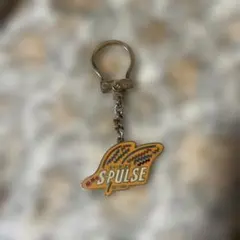 シミズエスパルス　Jリーグ　レトロキーホルダー