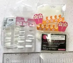ネイル用品まとめ売り　匿名配送