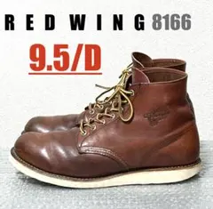 【10/D】9111 RED WINGレッドウィング★ハーレーninja gpz ②【10/D】9106 RED WINGレッドウィング☆gpzハーレーninja - メルカリ