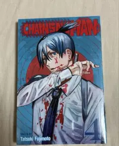 Item thumbnail for item 2f6fcb47-4849-4f9e-94af-30eab7cf99ce