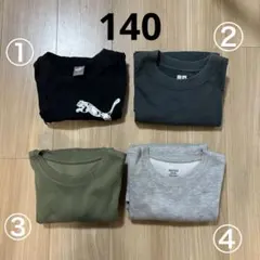 PUMA1点、ユニクロ3点、Tシャツ140 まとめ売り 男の子