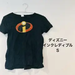 Item thumbnail for item 74f09117-f9bd-4704-bbdf-46e5985099fb