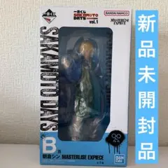 2026年最新】SAKAMOTO DAYS フィギュア 一番くじの人気アイテム - メルカリ