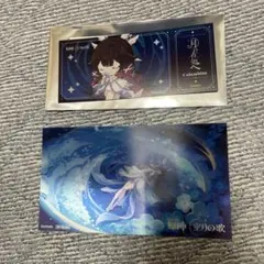 Item thumbnail for item daaeda91-9713-4830-97b3-b0c4bfcc53e4