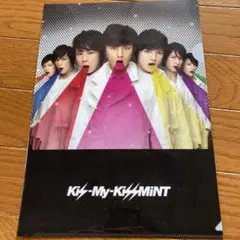 Kis-My-Ft2 キスミントクリアファイル　1枚