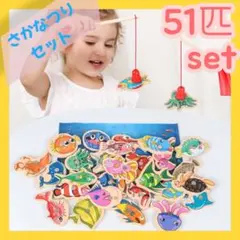 ままま様 リクエスト 2点 まとめ商品