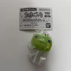 たまごっち　ガチャガチャ　カラフルキャンディチャーム　くちぱっち