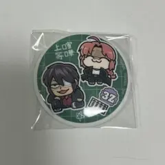 3年Z組銀八先生×大川ぶくぶ 青春☆缶バッジコレクション 高杉 神威