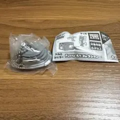 Item thumbnail for item eee41f29-24f7-4812-b3a0-a4f95c0b0868