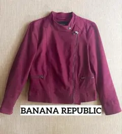BANANA REPUBLIC ライダース ジャケット