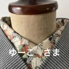 Item thumbnail for item 84639aae-99f5-4707-babc-b49b87d8c500