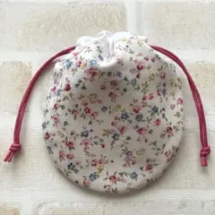 まんまる巾着 ＊ ハンドメイド【85】