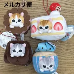 モフサンド mofusand 肉球じるしのスイーツにゃんマスコット ４種類セット