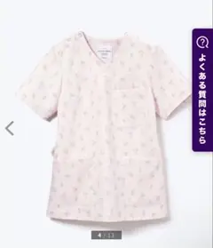 Item thumbnail for item 1e267ef0-2b5e-406f-8cae-879ebc04c64d