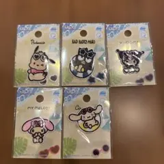 サンリオ　日焼けシリーズ　5種類