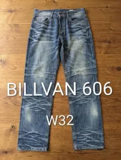 美品 BILLVAN 606 W32 ヴィンテージ加工 デニム ビルバンのサムネイル