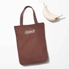 sweet2月号付録 Coleman ブラウン トートバッグ