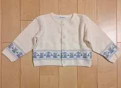 familiar カーディガン 80 アイボリー　ホワイト　ブルー