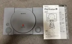 【動作確認済】SONY PlayStation 本体 取扱説明書付き