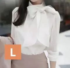 Item thumbnail for item beddf6ff-222f-4f58-8e26-de63fccf2a5f