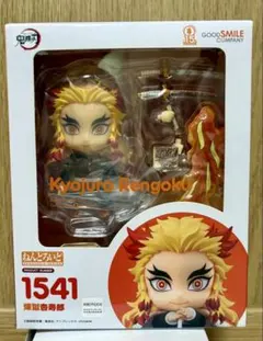 2025年最新】ねんどろいど鬼滅の刃煉獄杏寿郎の人気アイテム - メルカリ