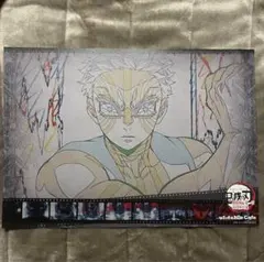 2025年最新】猗窩座 ランチョンマットの人気アイテム - メルカリ