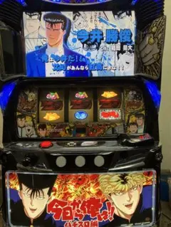 スマスロ 実機 新鬼武者3 データ対応ユニット - メルカリ