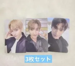 seventeen ドギョム D✖️S中国一直娱yizhiyuトレカ　3枚セット