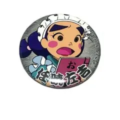 きゃらめる@値段交渉◎様 リクエスト 2点 まとめ商品