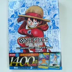 2026年最新】ワンピースカード box シュリンクの人気アイテム - メルカリ
