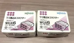 まっつん様 リクエスト 3点 まとめ商品