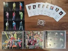 SnowMan Dangerholic 全形態セット＋特典