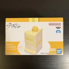 ポガリ SKZOO BIRTHDAY CAKE コレクション - メルカリ