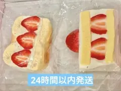 kikisquishy アップルパイは甘くない 4点セット - メルカリ