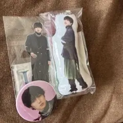 INI ポップアップ 尾崎匠海 アクスタ クッションキーホルダー 缶バッジのサムネイル
