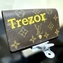 Item thumbnail for item f452bb98-5506-4194-b81e-3ce87f491636