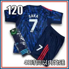 2025年最新】サカユニフォームの人気アイテム - メルカリ