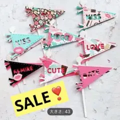 △カッティングダイ△3角フラグ 9Pᵕ̈*