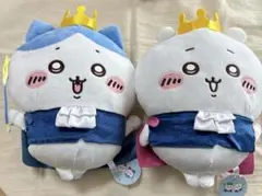 Item thumbnail for item 301649d0-9543-4fd5-910e-b913a3820530