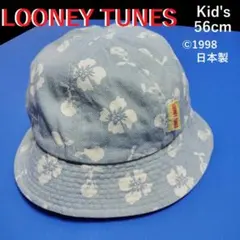 Item thumbnail for item b3aae58d-ffae-432b-a7f7-b16192ffd07a