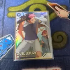 ミイミ様 リクエスト 2点 まとめ商品