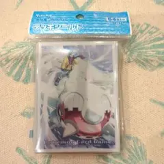 ポケカ　デッキシールド　ハルクジラ　グルーシャ　新品　匿名　ポケセン　ポケモン