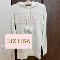 【LIZ LISA】希少 フード付き ロゴ ニット パーカー ロリ 地雷系のサムネイル