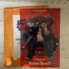 映画ヒプノシスマイク　特典　イケブクロ