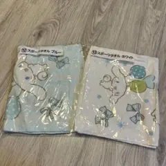 一番くじ　シナモンタオル　2枚セット