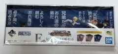 一番くじ　ワンピース 兄弟の絆　メモ帳セット　サボ