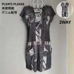 Item thumbnail for item bff57a11-e56b-4201-80ff-86fa39bcb775