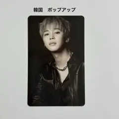 2026年最新】BTSポップアップカードの人気アイテム - メルカリ