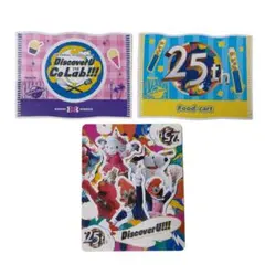 ユニバ 25周年ステッカー 3枚セット