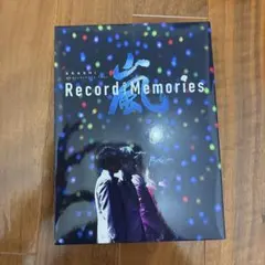 2026年最新】嵐 record ファンクラブ限定 of memoriesの人気アイテム
